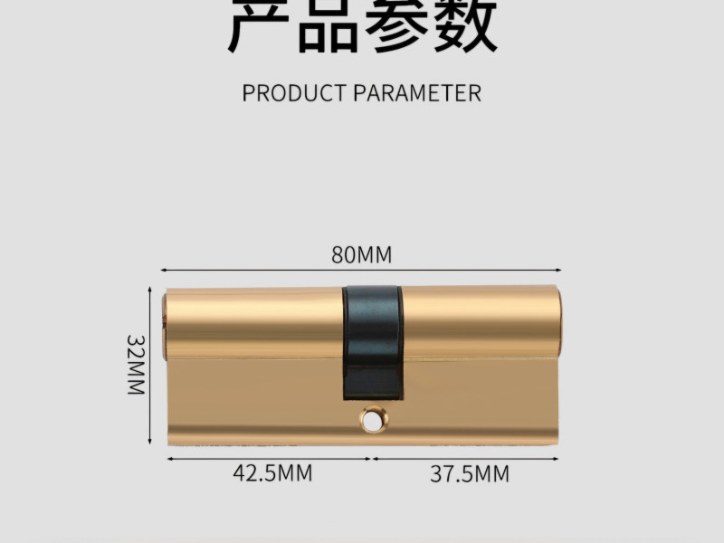 Lock Cylinder PH-15560