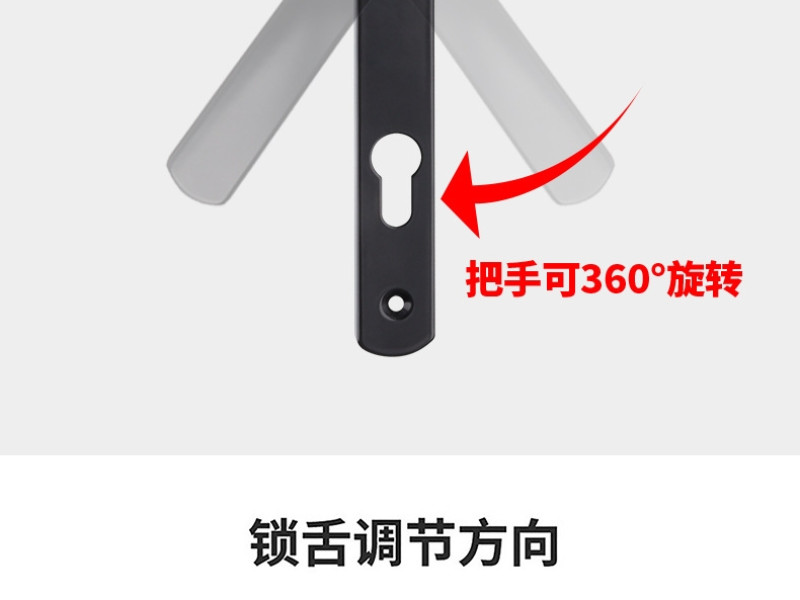 Aluminum Door Handle Lock for UPVC & Balcony Doors - Model 8530