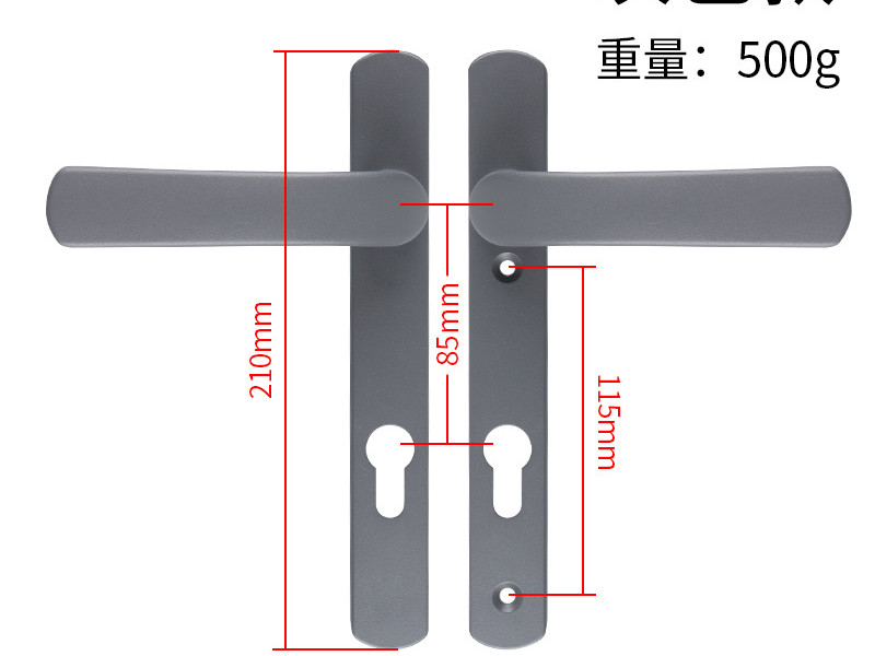 Aluminum Door Handle Lock for UPVC & Balcony Doors - Model 8530
