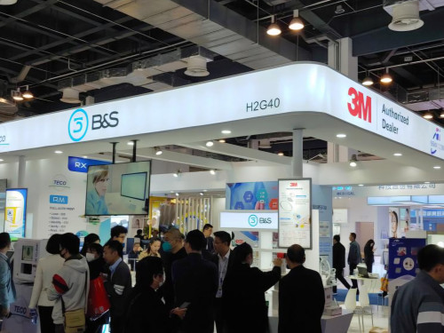 Lock & Security Hardware Exhibitions and Trade Fair News